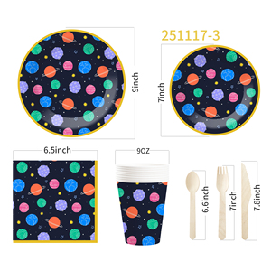 Fournitures pour fête d'anniversaire sur le thème de l'espace DAMAI, assiettes en papier, gobelets, serviettes, décorations de fête galactiques jetables pour 8 invités - Product Image 4