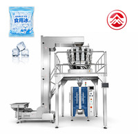 Machine d'emballage verticale multifonctionnelle à grande vitesse pour glaçons, machine de remplissage et de scellage de sachets