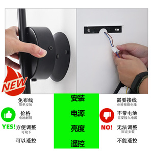 Cross-border LED strip wall lamp, remote <b>control</b> adjustable, rechargeable, <b>wire</b>-free, magnetic strip wall lamp for - Product Image 3