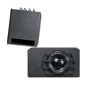 Subwoofer actif 8 pouces 12V pour voiture, haut-parleur mono haute puissance, amélioration audio pour système sonore de véhicule - Product Image 2