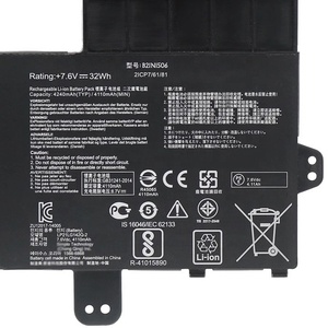 Batería para portátil QEM de nueva calidad B21N1506 para ASUS E502M E502S E502NV 7,6 V 30WH batería para portátil - Product Image 3