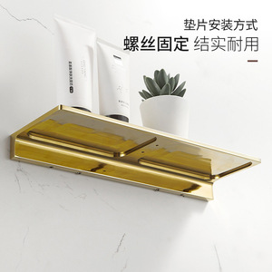 Étagère de salle de bain plaquée cuivre, support mural à un seul niveau pour rangement et présentation - Product Image 4