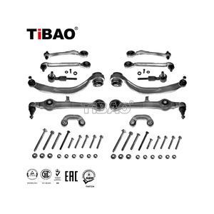 จัดส่งฟรี ชุดควบคุมแขนช่วงล่างแบบอัตโนมัติสำหรับ Audi A4 A6 A8 VW PASSAT 8D0498998 8D0498998S1 1160500029HD - Product Image 1