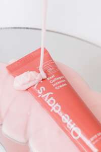 Crème au collagène réel anti-âge, hydratante, réparatrice de la peau, crème hydratante pour le visage, réduction des rides, stimulation du collagène - Product Image 3