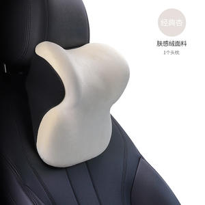 Soporte de espuma de memoria 3D para reposacabezas de coche, <span class=keywords><strong>almohada</strong></span> <span class=keywords><strong>Cervical</strong></span> para el cuello, soporte de <span class=keywords><strong>almohada</strong></span>, fundas de asiento de estilo de coche - Product Image 5