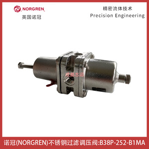 Regulador de Filtro de Acero Inoxidable Norgren B38P-252-B1MA, Válvula Reductora de Presión de Gas de 1/4 Pulgadas - Product Image 4