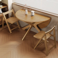 Table à manger pliante en bois massif avec plateau rabattable, table ronde extensible pour économiser de l'espace, idéale pour les petits appartements, ensemble de meubles