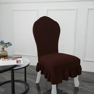 Áo phủ ghế kiểu châu Âu mới chất liệu spandex/polyester, viền dày, co giãn, chống trơn trượt, chống mài mòn, giặt tay được, mềm mại - Product Image 4