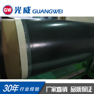 Tissu en fibre de carbone Guangwei, poids moyen, tissé, antistatique, usage industriel - Product Image 5
