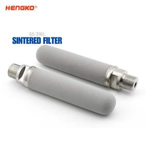 פילטר שמן HENGKO 1 מיקרון, פילטר מסונטר 2 מיקרון, מחסנית פילטר נירוסטה מסונטרת 3 מ\"מ - Product Image 3