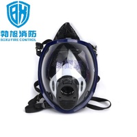 Masque SCBA Offre Spéciale pour le feu Utiliser une pièce de rechange Respirateur à air comprimé à pression positive