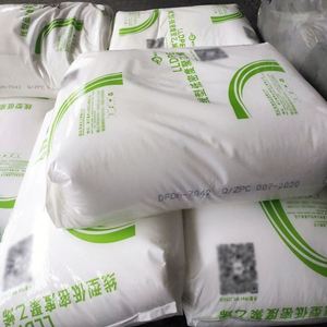 เม็ดพลาสติก LLDPE คุณภาพสูง ความแข็งแรงสูง สำหรับขึ้นรูปม้วน รุ่น 3840 3840U เหมาะสำหรับทำถัง/ถังเก็บน้ำ มีสินค้าพร้อมส่ง - Product Image 3