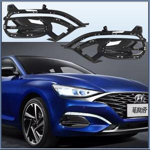Cubierta de luz antiniebla delantera para Beijing Hyundai Lafesta, material de PC, fijación con tornillos, lado izquierdo y derecho - Product Image 4