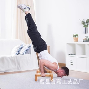 Barras paralelas de madera para flexiones, equipo de fitness para el hogar, herramienta de ejercicio multifuncional unisex para adultos - Product Image 1