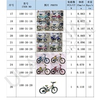 Bicicleta para niños, bicicleta de carretera, bicicleta eléctrica con asistencia, bicicleta de carretera para estudiantes, bicicleta ultraligera de velocidad variable para ir al trabajo