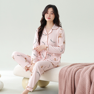롱드 여성용 긴팔 V넥 나이트가운 <span class=keywords><strong>CVC</strong></span> 혼방 소재 수분 흡수 속건 부드럽고 통기성 좋은 피부 친화적인 홈 레저웨어 - Product Image 1