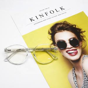 高品質レトロファッション丸型光学眼鏡フレームブルーライトブロックレッドミラーレンズ付き - Product Image 1