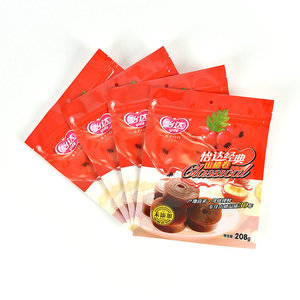 Sachets refermables personnalisés <span class=keywords><strong>de</strong></span> haute qualité pour emballage alimentaire, idéaux pour les cadres photo - Vente en gros - Product Image 2