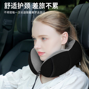 Almohada de Viaje Topentor en Forma de U con Espuma Viscoelástica y Función Magnética para Soporte Cervical en Adultos - Product Image 4