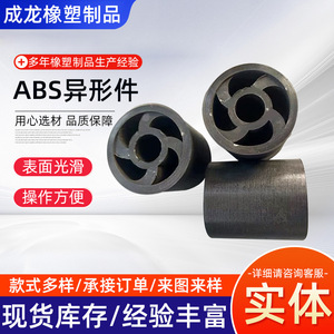 Front And Rear Pressure <b>Rollers</b> For Strapping Machine 5050 Wear Resistant <b>Rubber</b> Drive Wheel Customizable High Temperature - Product Image 3