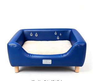 Elevated Leather Cat <b>Bed</b> Solid Wood Frame Waterproof Washable Modern Luxury Indoor Pet Sleeping <b>Bed</b> <b>For</b> Cats Kittens - Product Image 1