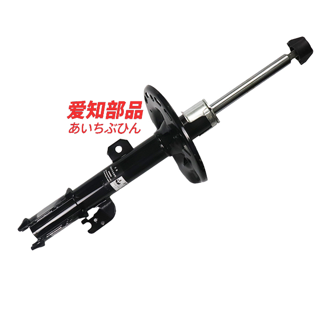 ★宗★ スカウト情報】 宗は【MV衣装】＆【オリジナルSPP】 マヨイは