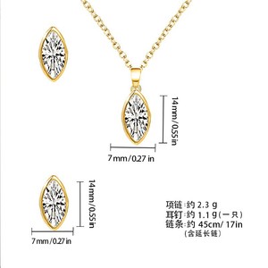 Ensemble de boucles d'oreilles et collier en cuivre nacré brillant, motif œil porte-bonheur, bijoux de luxe pour femmes, ensembles de bijoux de mode pour soirée - Product Image 5