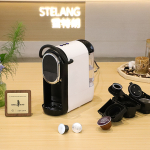 <span class=keywords><strong>Cafetera</strong></span> Multicápsulas para el Hogar, Máquinas de Café 3 en 1, <span class=keywords><strong>Cafetera</strong></span> para Té y Café - Product Image 3