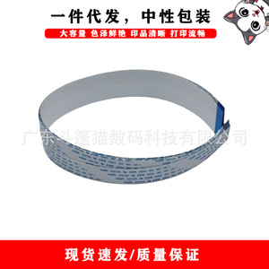 สายเคเบิลข้อมูลเคลือบสำหรับเครื่องพิมพ์เอปสัน 29 31 35 พิน A700 A810 P804A TX800FW วัสดุ PET - Product Image 2