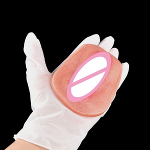 Al por mayor: Láminas de silicona para vagina artificial, almohadillas para bragas de travestis y cross-dressers, juguetes sexuales para adultos. - Product Image 5