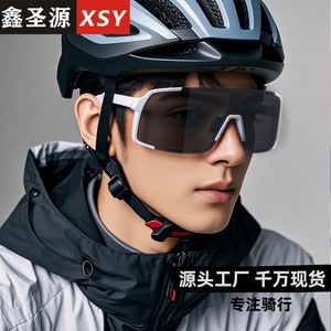 Gafas de Sol Deportivas para Exteriores, Polarizadas UV400, Montura Negra, Lentes de PC, Resistentes al Viento, para Ciclismo, para Hombre y Mujer - Product Image 5