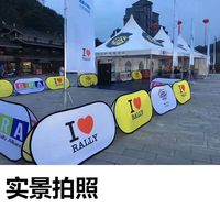 Drapeau de Golf personnalisé, bandérole ovale Pop-Up, pour le plein air