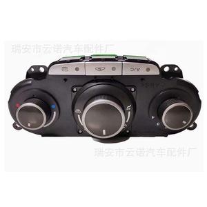 Panel de Aire Acondicionado y Calefacción para Buick Excelle, Venta al por Mayor de Fábrica, 9023905, Electrodomésticos para Automóviles - Product Image 2