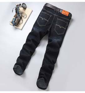 Vente en gros de pantalons longs décontractés pour hommes, tailles 42-50, pantalon cargo en denim, pantalon en denim ample à jambes droites pour hommes, jeans pour hommes - Product Image 2