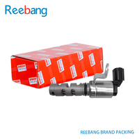Soupape de commande d'huile d'arbre à cames 1.3L L4 pour Toyota Scion IQ 2012-2015, référence 15330-47020, pièce moteur pour Scion IQ 2012-2015