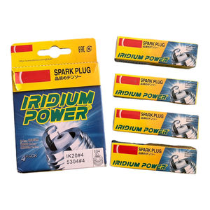 Hochwertige Iridium-Zündkerze 5303 IK16 5304 IK20 für Toyota, Nissan, Honda, Hyundai, Mitsubishi, Ford - Product Image 6