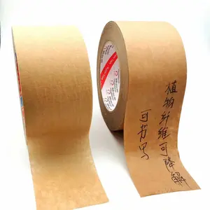 Customized Water Activated Reinforced Logo Printed Gummed Kraft Paper Packing Tape With Fiberglass