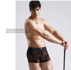 Printed Breathable Knitted <strong>Rayon</strong> Men's Boxers Briefs RB830 - Product Image 6