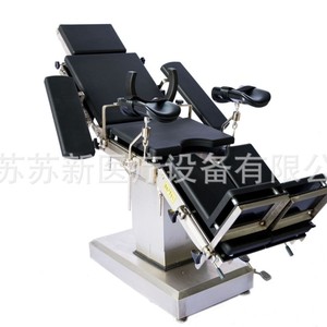 Table d'opération électrique médicale Suxin SXD8802 multifonctionnelle pour chirurgie et examen - Product Image 2