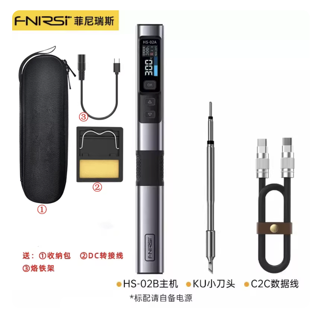 HS02A viene con un cabezal de cuchilla pequeño KU + cable C2C