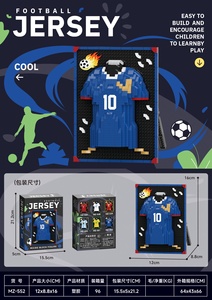 Set de Construcción de Bloques de Microplástico de Camisetas de Fútbol 2026, 6 Diseños de Equipos Nacionales, Regalo para Aficionados al Fútbol de Plástico ABS con Soporte de Exhibición - Product Image 6