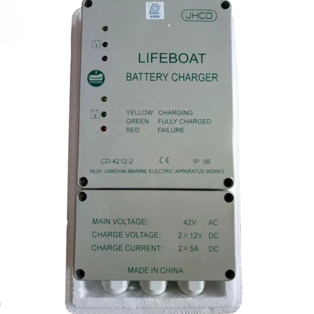 Marine Use CD-4212-2 Lifeboat Battery Charger with Best Price
