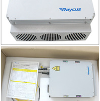 Source laser à fibre Raycus Q-switched de haute qualité en gros, Rfl-p20qe 30qs 20w 30w 50w, pièces laser 1064nm