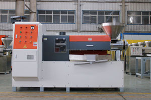 Ligne de presse à huile de palme 6YL-150ZDIP, qualité industrielle commerciale, presse d'extraction d'huile de palme, traitement d'huile à haute efficacité - Product Image 5