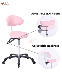 ANTLUPLUS Chaise ergonomique à <span class=keywords><strong>selle</strong></span>, Tabouret <span class=keywords><strong>de</strong></span> salon équestre, Tabouret <span class=keywords><strong>de</strong></span> barbier, Tabouret dentaire, Chaise <span class=keywords><strong>de</strong></span> barbier - Product Image 3