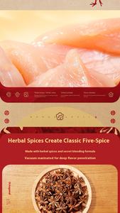 <span class=keywords><strong>ไส้กรอก</strong></span>ข้าวโพดฮงเซียงจี รสเค็ม เนื้อนุ่มปานกลาง ไขมันต่ำ 135 กรัม ขนมขบเคี้ยวเนื้อสัตว์ บรรจุถุง พร้อมรับประทาน - Product Image 6