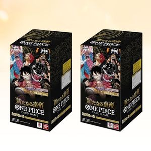 กล่องบูสเตอร์ OPCG OP-09 จักรพรรดิ์ผู้ใหม่ ของญี่ปุ่น แบบซีล - Product Image 6