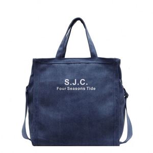 Sac fourre-tout en toile texturé pour femme, sac de shopping tendance, sac de voyage à bandoulière avec logo imprimé - Product Image 1