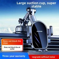 Support Téléphone Voiture 2026 Nouveau Modèle Fixation Pare-Brise Type Ventouse Navigation Camion Spécialisé Antichoc Rotation 360 Degrés