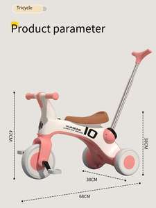 बच्चों के खिलौने साइकिल से 1-6 साल का बच्चा ट्राइसाइकिल चलाना - Product Image 6